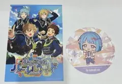 あんスタ 紫之創 コースター