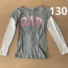 GAP Kids 長袖カットソー 130cm グレー/ピンク