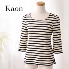 Item thumbnail for item 26a8c09c-6524-4a0f-911b-23a2db1b424c