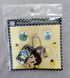 不二家 ペコちゃん レモンスカッシュ めじるしアクセサリーのサムネイル