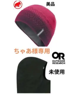 Item thumbnail for item 95f7d455-fce8-4196-a2b4-e983aa282276