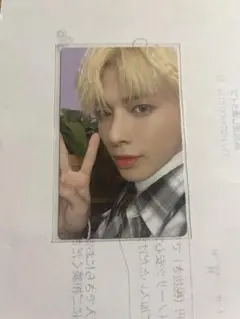 Item thumbnail for item 3072590a-9a39-439f-b092-d5695750d47c