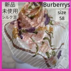 新品未使用❗️Burberrysシルク混スカーフ大判ハンカチ　花柄＆ノバチェック柄