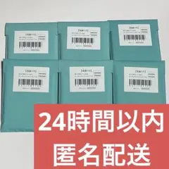 鬼滅の刃 ufotable 実りの秋まつり アクリルスタンド アクスタ 未開封