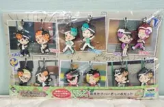 【希少レア】ハイキュー 一番くじ 節分 ラバーチャーム 豆まき