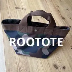 ROOTOTE トートバッグ