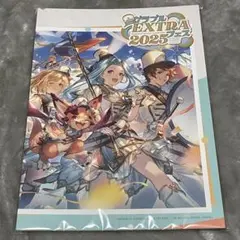 新品/未開封/未使用品 グラブルEXTRAフェス2025 パンフレット 新品未開封】グランブルーファンタジーEXTRAフェス パンフレット