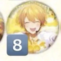 るぅと 缶バッジ 君と僕の約束