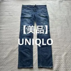 ダメージ加工 デニム