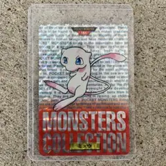 ポケモン ミュウ トレーディングカード 151