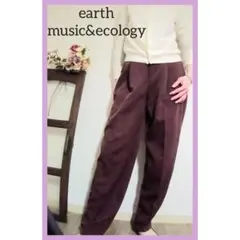 《earth music&ecology 深みあるあずき色 ストレートパンツ 》