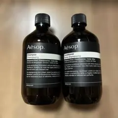 【空ボトル】Aesop シャンプー＆コンディショナー 500ml セット