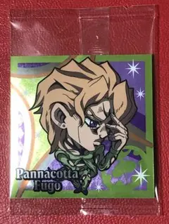 N パンナコッタ・フーゴ 7弾 ① ジョジョの奇妙な冒険 ウエハース シール