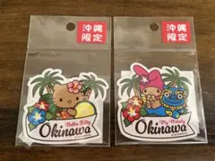 沖縄限定 ハローキティ マイメロディ ステッカー