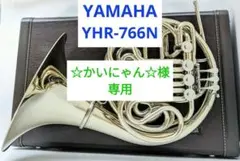 Item thumbnail for item 105fdcd1-78c0-4513-a9a3-612bba74d5b8