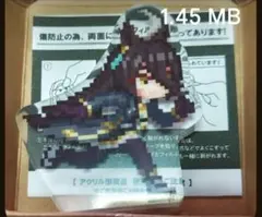 ウマ娘 プリティーダービー ころっと アクスタ マンハッタンカフェのサムネイル