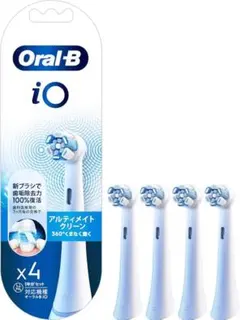 Oral-B iO 替えブラシ 4本入り