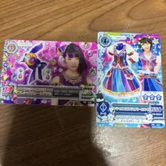 アイカツカードスペシャルコラボカード2枚