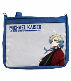 ブルーロック ミヒャエル カイザー キャラクターモチーフ バッグ 痛バ