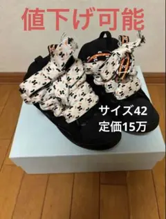 2026年最新】LANVIN curbの人気アイテム - メルカリ