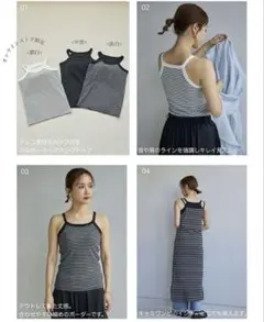 田中里奈 mysa closet 水着4点セット ブラック L完売品 - メルカリ
