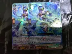 2026年最新】黒天の水将 レィミーナ FFRの人気アイテム - メルカリ