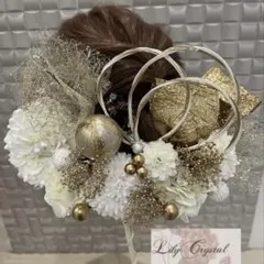 成人式髪飾り☆ピンポンマム☆入学、卒業式☆和装☆結婚式☆リリークリスタルナゴヤ