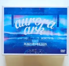 BUMPOFCHICKEN DVD　auroraark