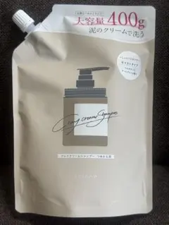 cocone クレイクリームシャンプー 400gモイスト