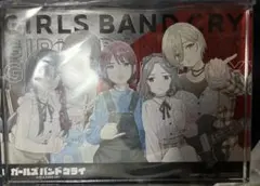 ガールズバンドクライ 円盤全巻購入特典 アクリルブロック 未開封 ガールズバンドクライ ガルクラ アニメイト全巻特典 アクリルブロック