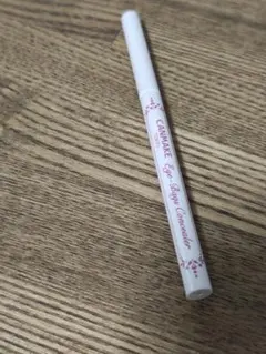 Item thumbnail for item 60731efa-50e7-40f3-bed3-c07a8c64d6f7