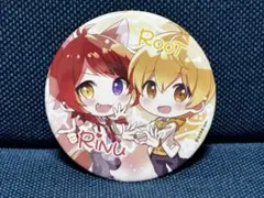 すとぷり 缶バッジ 莉犬 るぅと 2021年Spring