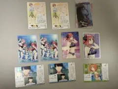 五等分の花嫁 ウエハース カード　10枚　まとめ売り