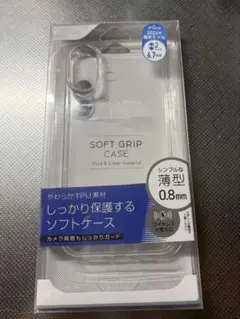 iPhone16plus ソフトケース