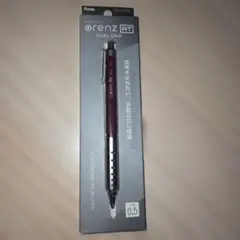 オレンズAT デュアルグリップ シャーペン 0.5mm (ダークレッド)のサムネイル