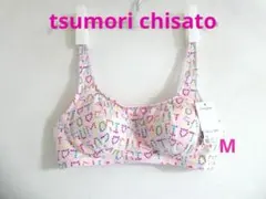【ツモリチサト】 ブラジャー ノンワイヤーブラ ストラップ長さ調整可能のサムネイル