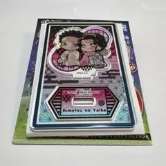 鬼滅の刃 無限城 ぴたでふぉめ 弐　狛治＆恋雪