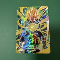 ドラゴンボールスーパーダイバーズ ベジータ SDVTP-007 - メルカリ