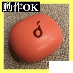 Soundcore Life P3　充電器