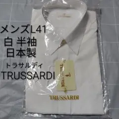 新品 TRUSSARDI メンズ 半袖シャツ 白 41 日本製のサムネイル