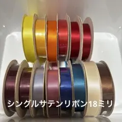 サテンリボンハーネス サテン白 [ハンドメイド] ビスチェ サテンリボンハーネス サテン白 [ハンドメイド] ビスチェ - メルカリ