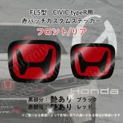 macocchi様 リクエスト 3点 まとめ商品