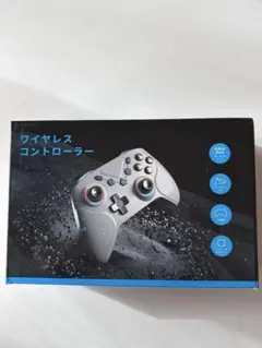 Eornmor Switch 2 コントローラー　連射機能　マクロ機能