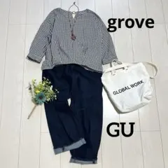 ２点セット　レディース服まとめ売りコーデ売り　大人カジュアル　ママコーデ　L