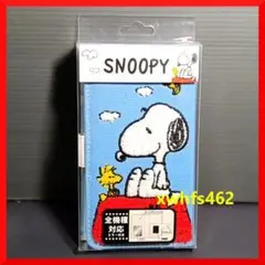 新品 スヌーピー 手帳型 スマホケース 全機種対応型 スマホカバー iPhone
