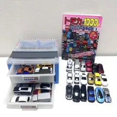 トミカ・ミニカー・パーキングケース・図鑑まとめ売りのサムネイル