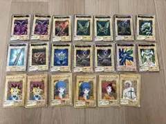 2026年最新】遊戯王カードバンダイ版まとめ売りの人気アイテム - メルカリ