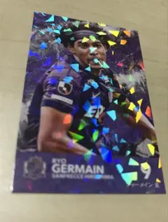 ルヴァン 入場者特典 サンフレッチェ ジャーメイン