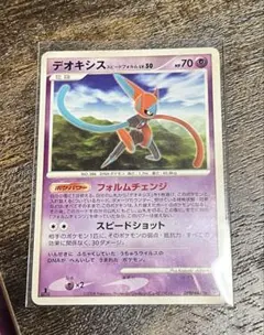 Item thumbnail for item 11740f5b-7f0c-4d4e-9944-83e1ab08b60b