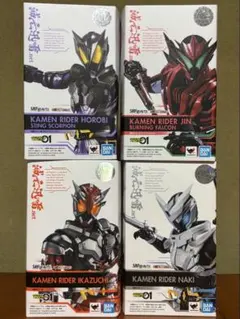 S.H.Figuarts 仮面ライダー 滅亡迅雷 ゼロワン フィギュアーツ